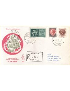 ITALY 1968 FDC (Venetia) Siracusana 3v collectible