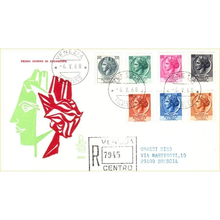 ITALY 1968 FDC (Venetia) Siracusana 7v collectible