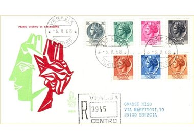 ITALIA 1968 FDC (Venetia) Siracusana 7v racc