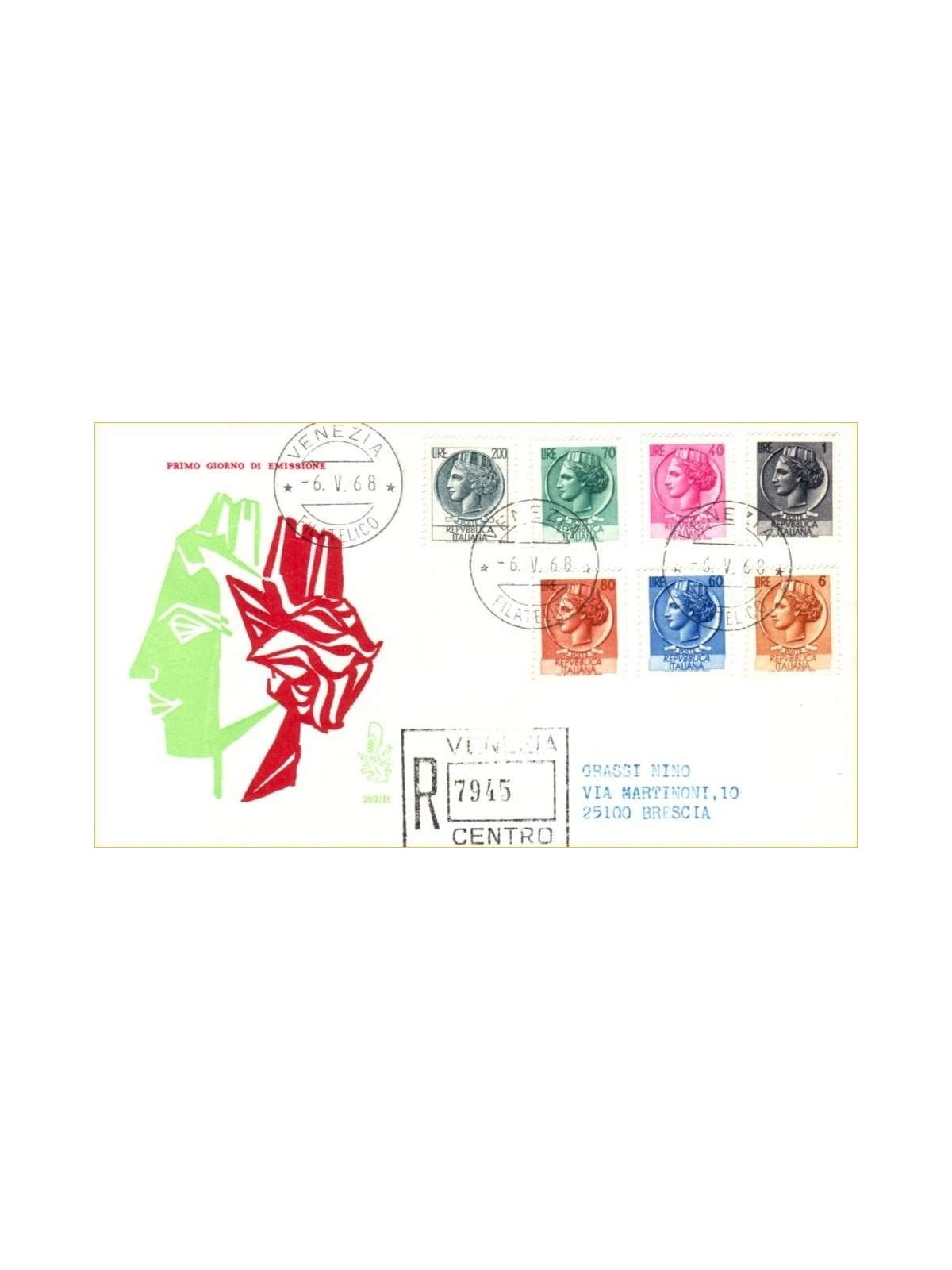 ITALY 1968 FDC (Venetia) Siracusana 7v collectible