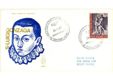 ITALY 1968 FDC (Venice) Saint Aloysius Gonzaga