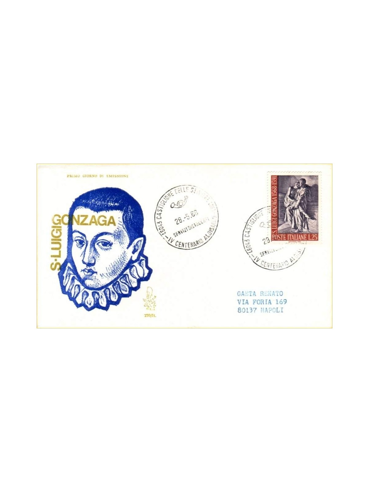 ITALY 1968 FDC (Venice) Saint Aloysius Gonzaga