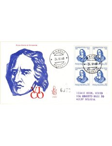 ITALY 1968 FDC (Venice) Giambattista Vico collection