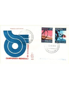ITALY 1968 FDC (Venice) Cycling