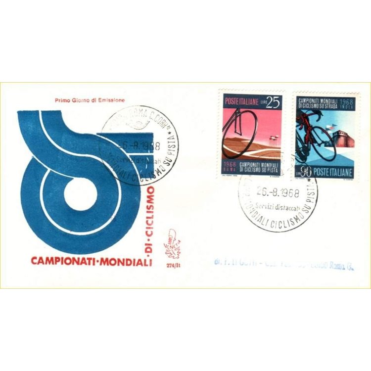 ITALIA 1968 FDC (Venetia) Ciclismo