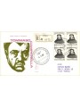 ITALY 1968 FDC (Venice) Tommaso Campanella collected