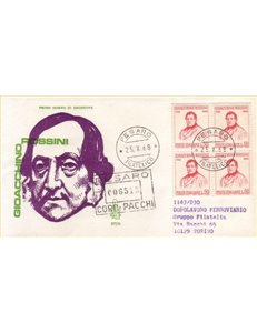 ITALIA 1968 FDC (Venetia) Gioacchino Rossini racc