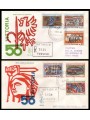 ITALY 1968 FDC (Venice) Anniversary of the Victory collected