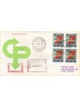 ITALIA 1968 FDC (Venetia) Conti correnti racc