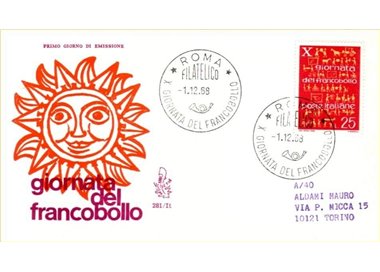 ITALY 1968 FDC (Venice) Stamp Day