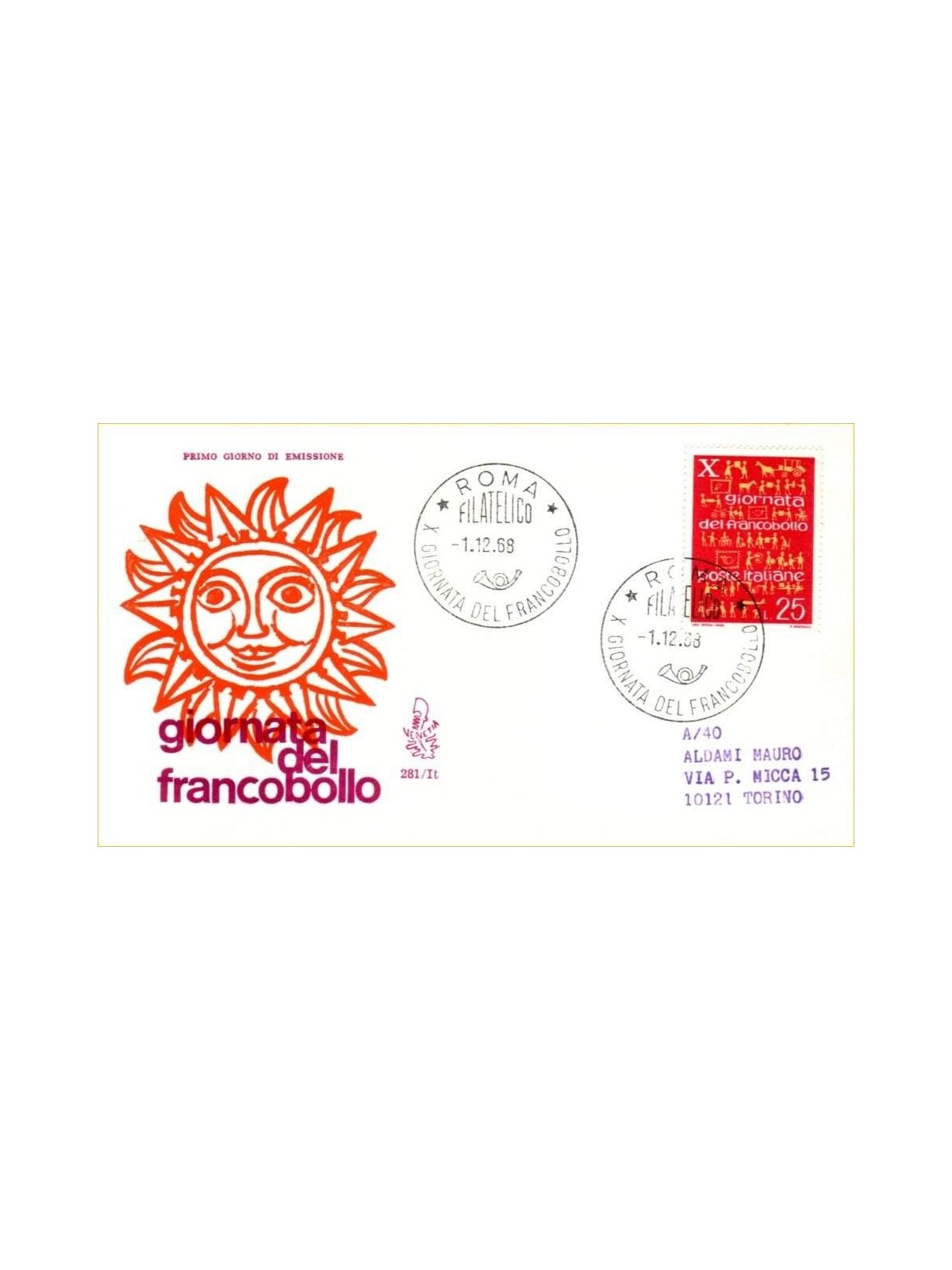 ITALY 1968 FDC (Venice) Stamp Day