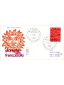ITALIA 1968 FDC (Venetia) Giornata del francobollo