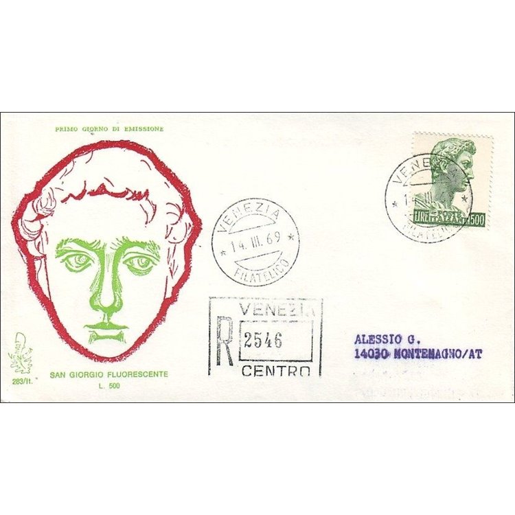 ITALY 1969 FDC (Venice) San Giorgio collection