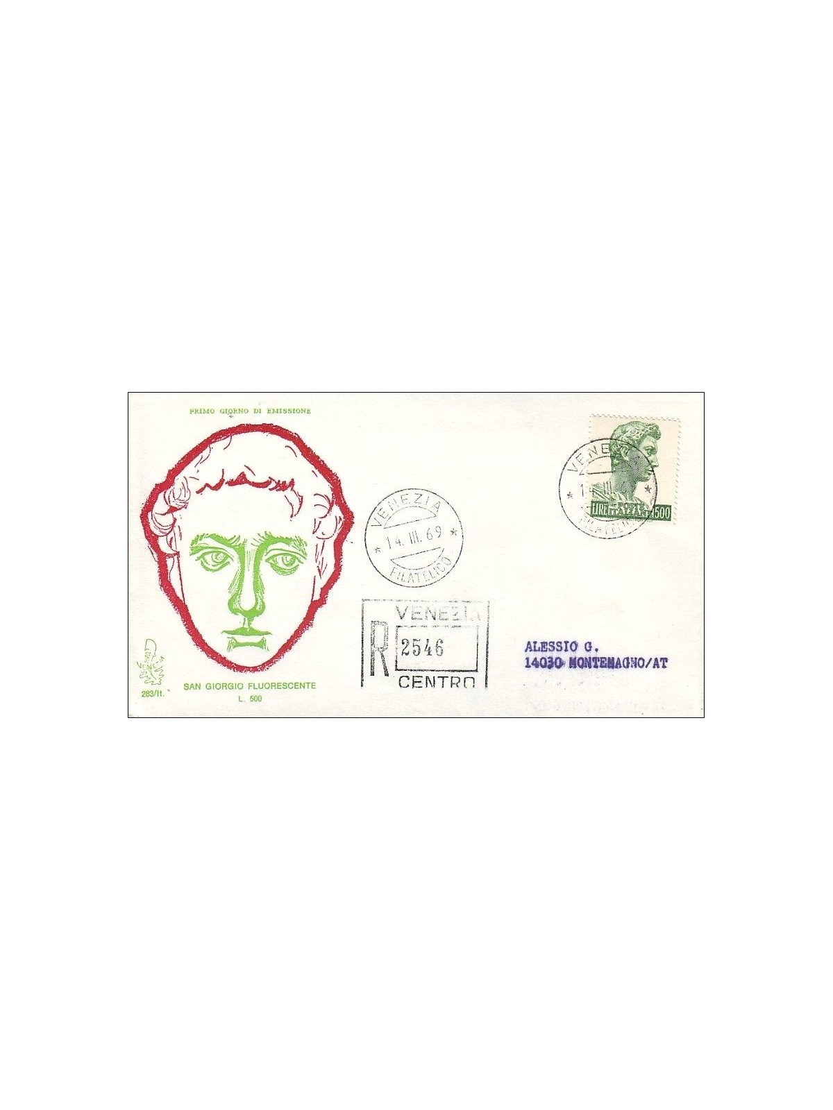 ITALY 1969 FDC (Venice) San Giorgio collection