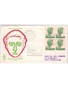 ITALIA 1969 FDC (Venetia) San Giorgio racc quart