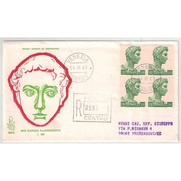 ITALIA 1969 FDC (Venetia) San Giorgio racc quart