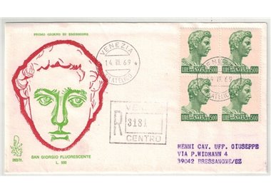 ITALY 1969 FDC (Venice) San Giorgio collection quart
