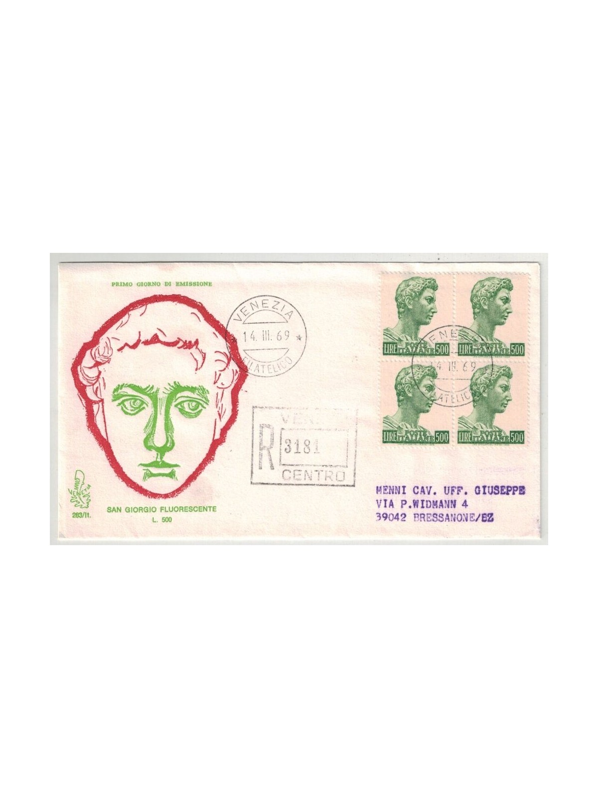 ITALIA 1969 FDC (Venetia) San Giorgio racc quart