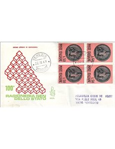 ITALY 1969 FDC (Venice) State Accounting Office collected