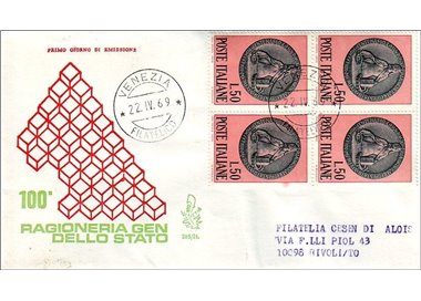 ITALY 1969 FDC (Venice) State Accounting Office collected