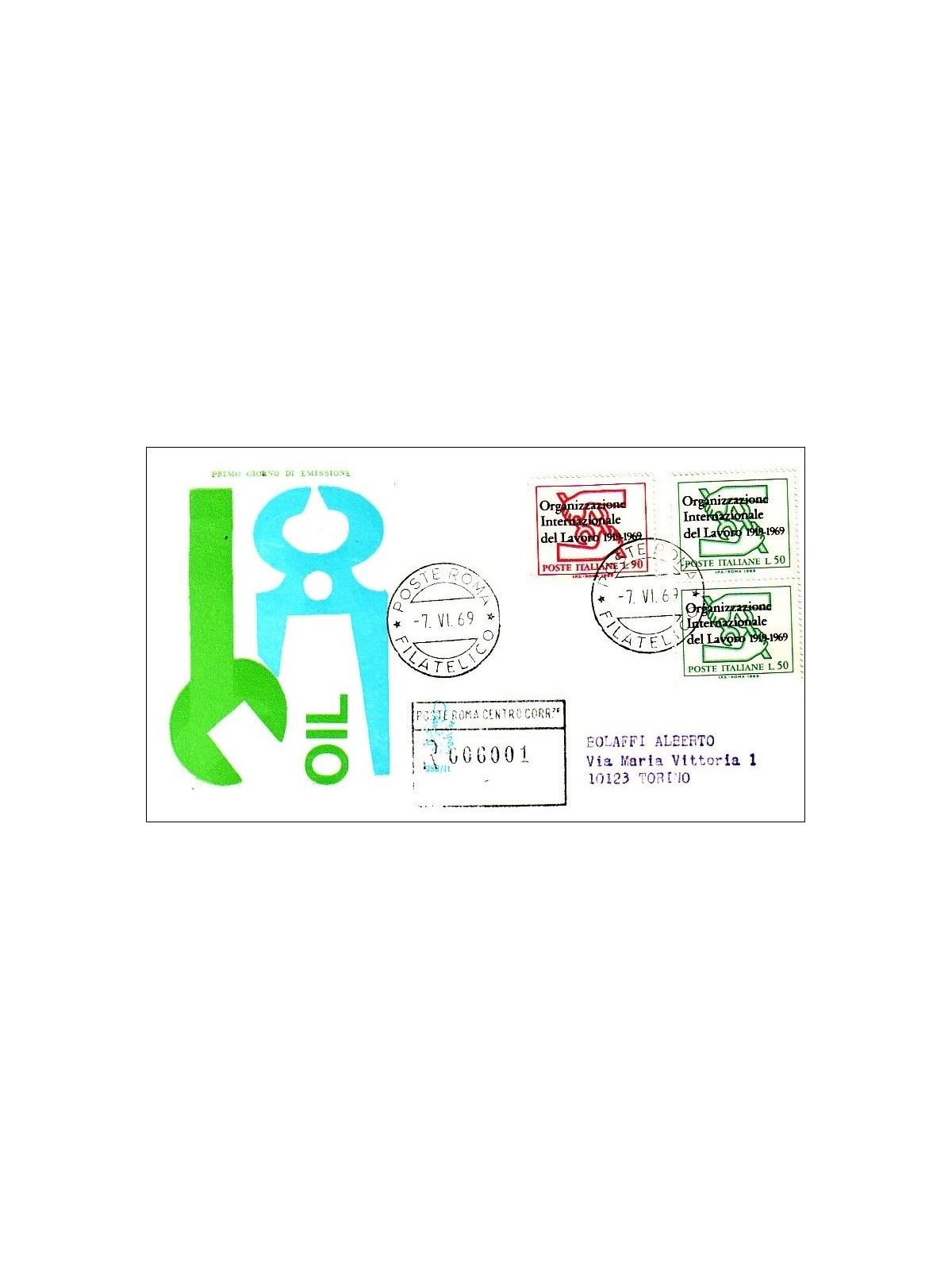 ITALY 1969 FDC (Venice) OIL collection