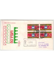 ITALIA 1969 FDC (Venetia) Società filateliche racc
