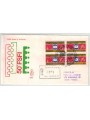 ITALY 1969 FDC (Venetia) Philatelic societies collected