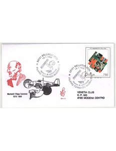 ITALY 1996 FDC (Venice) Marinetti