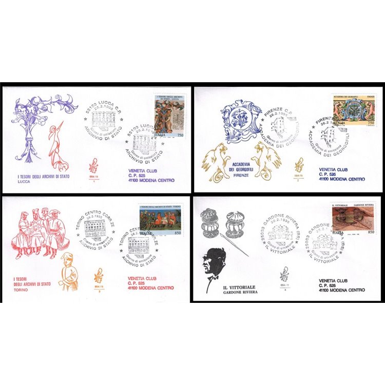 ITALIA 1996 FDC (Venetia) Archivi di stato