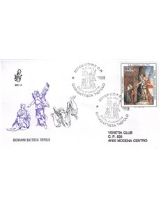 ITALIA 1996 FDC (Venetia) Giambattista Tiepolo