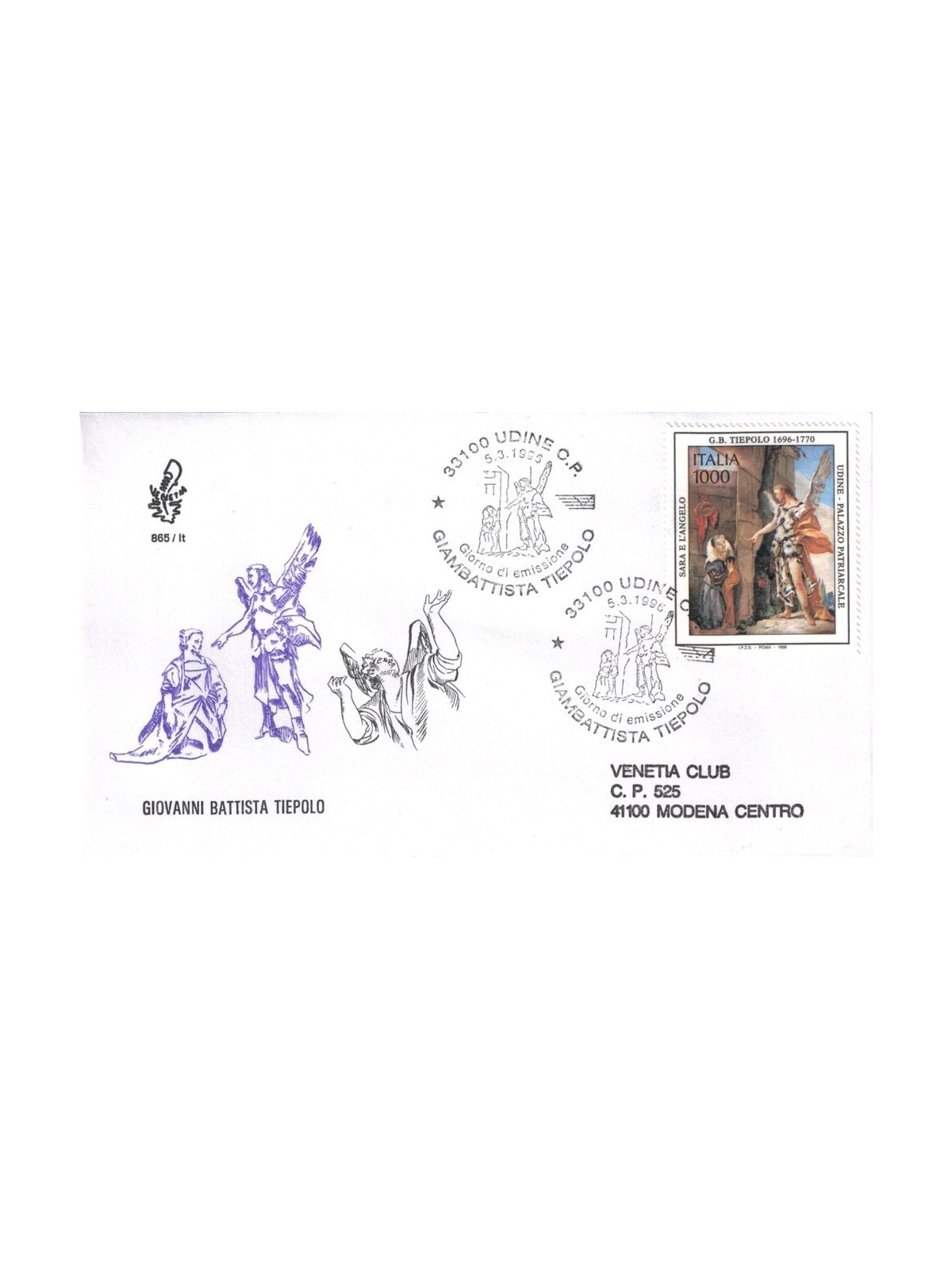 ITALY 1996 FDC (Venice) Giambattista Tiepolo