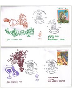 ITALY 1996 FDC (Venice) Italian Food