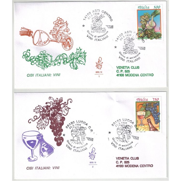 ITALY 1996 FDC (Venice) Italian Food