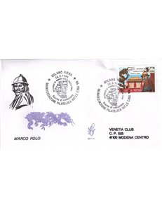 ITALIA 1996 FDC (Venetia) Marco Polo