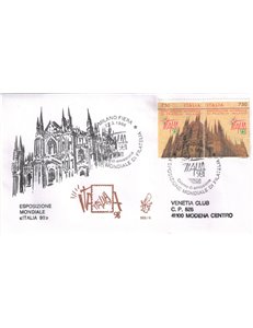 ITALIA 1996 FDC (Venetia) Italia 98