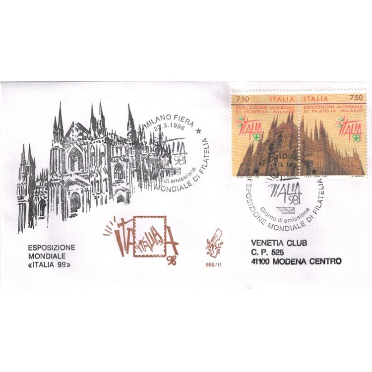 ITALY 1996 FDC (Venice) Italy 98