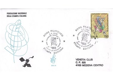 ITALY 1996 FDC (Venice) Italian print