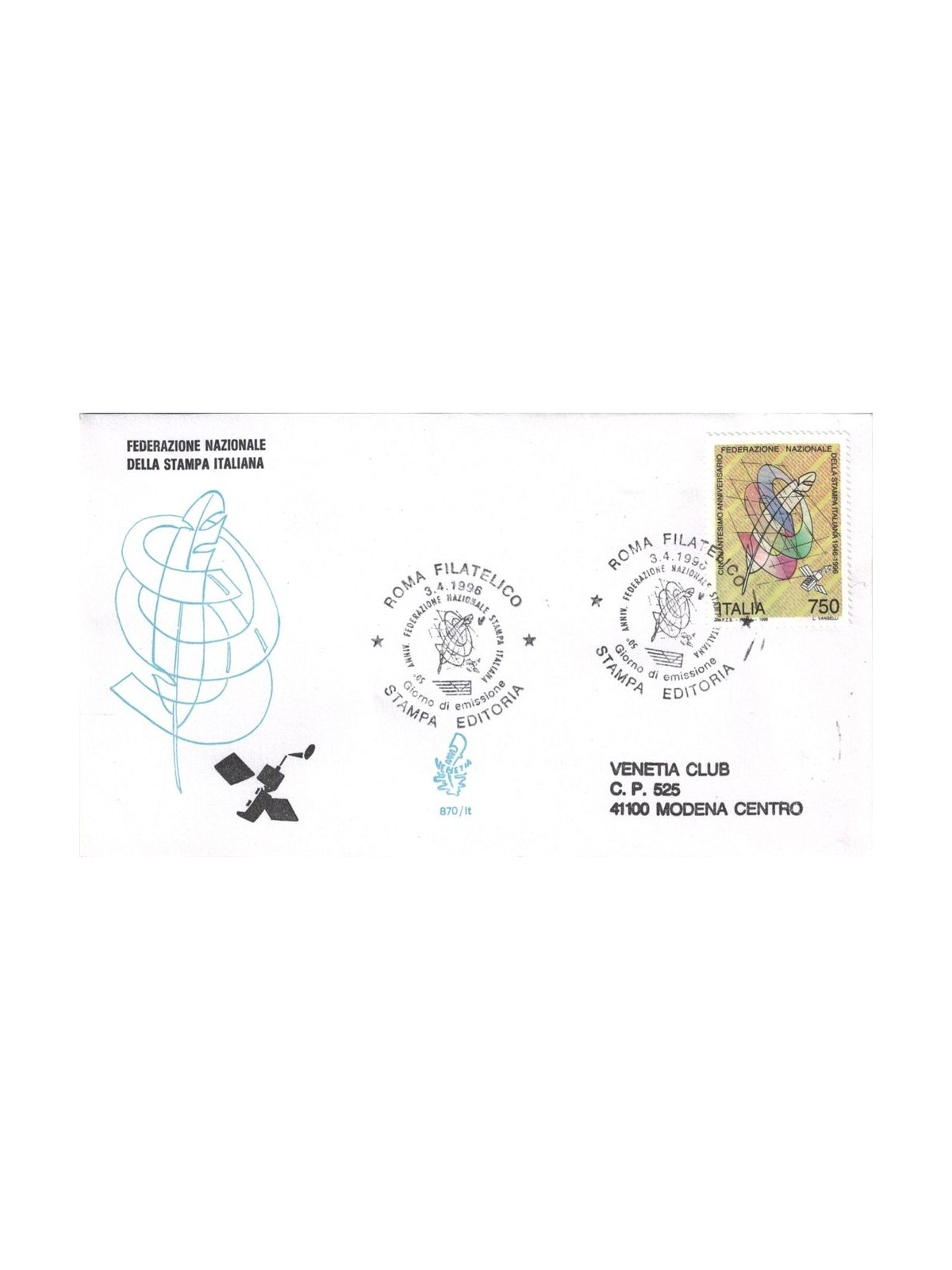 ITALY 1996 FDC (Venice) Italian print