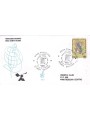 ITALIA 1996 FDC (Venetia) Stampa italiana