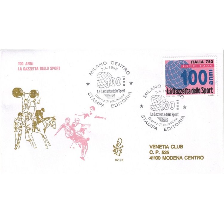 ITALIA 1996 FDC (Venetia) Gazzetta dello sport