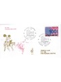 ITALIA 1996 FDC (Venetia) Gazzetta dello sport