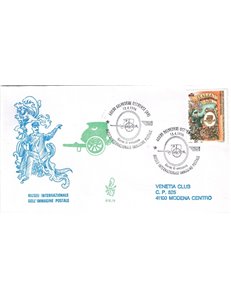 ITALY 1996 FDC (Venice) Belvedere Ostrense