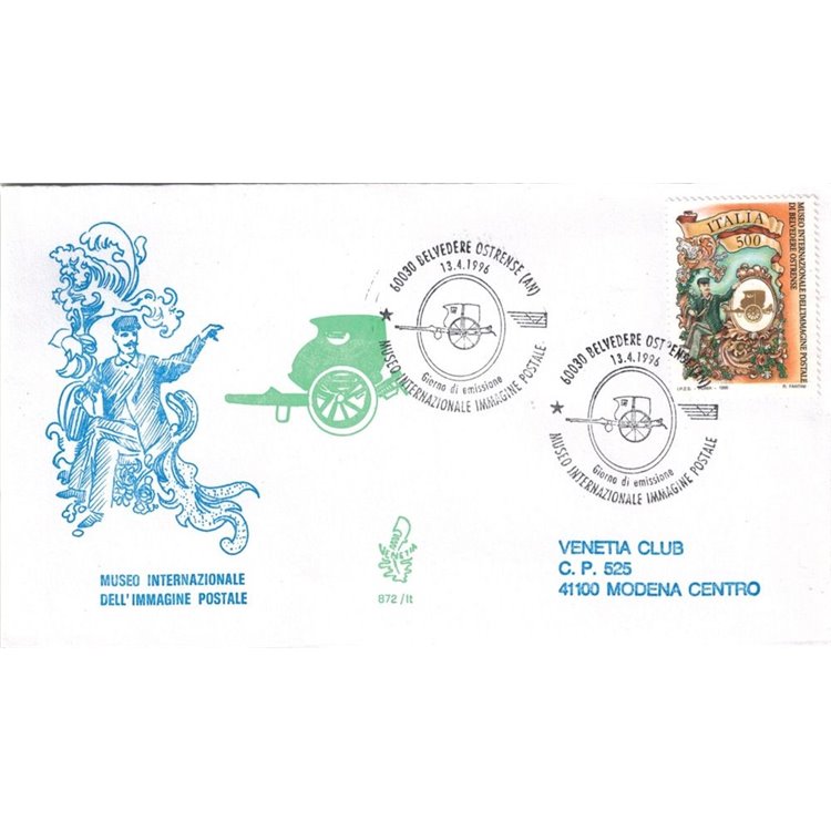ITALY 1996 FDC (Venice) Belvedere Ostrense