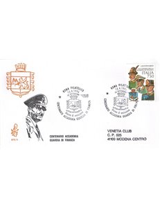 ITALIA 1996 FDC (Venetia) Guardia di finanza