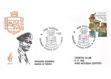 ITALIA 1996 FDC (Venetia) Guardia di finanza