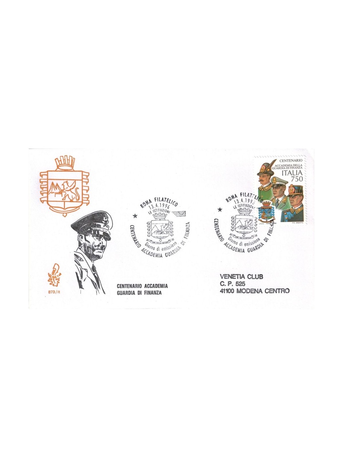 ITALIA 1996 FDC (Venetia) Guardia di finanza
