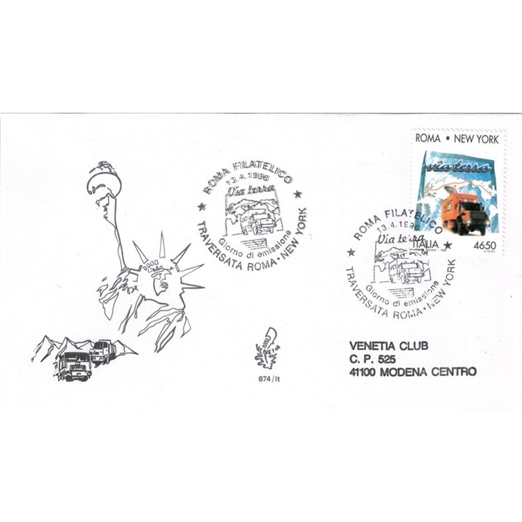 ITALY 1996 FDC (Venice) Crossing
