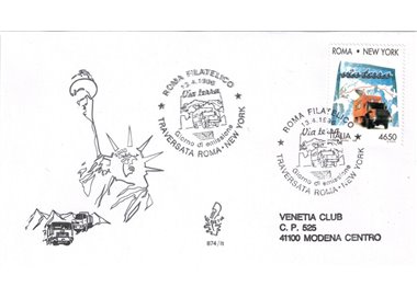 ITALY 1996 FDC (Venice) Crossing