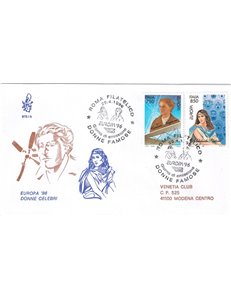 ITALIA 1996 FDC (Venetia) Europa