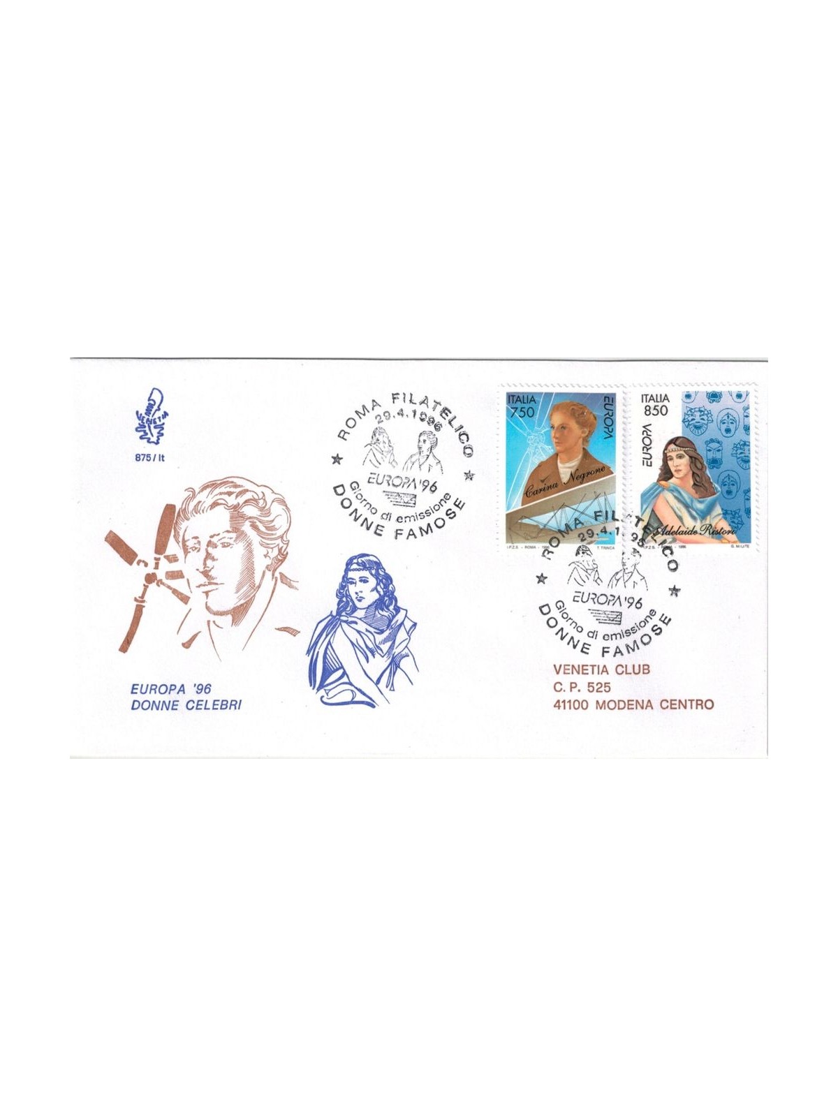 ITALIA 1996 FDC (Venetia) Europa